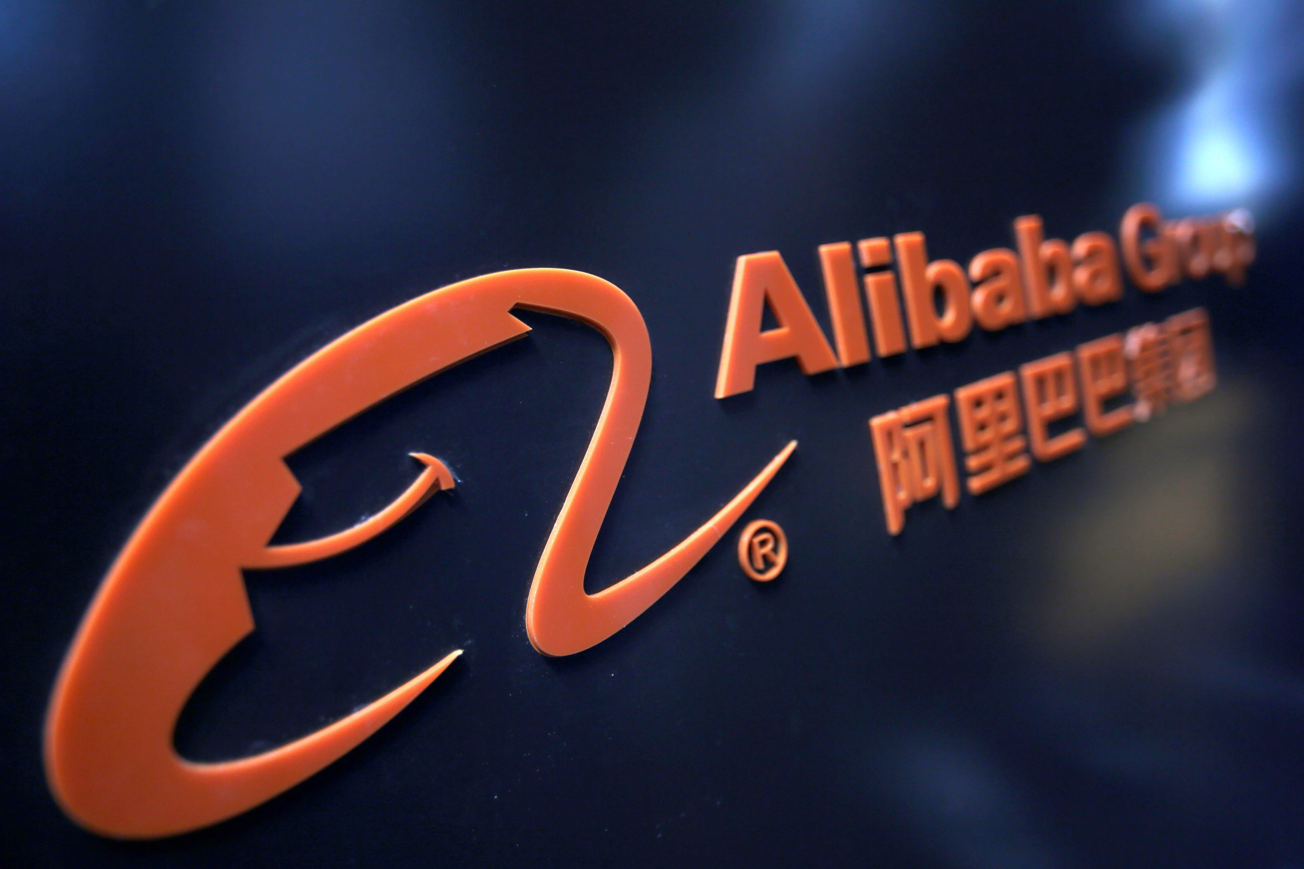 Alibaba says it has developed AI to help detect heart disease