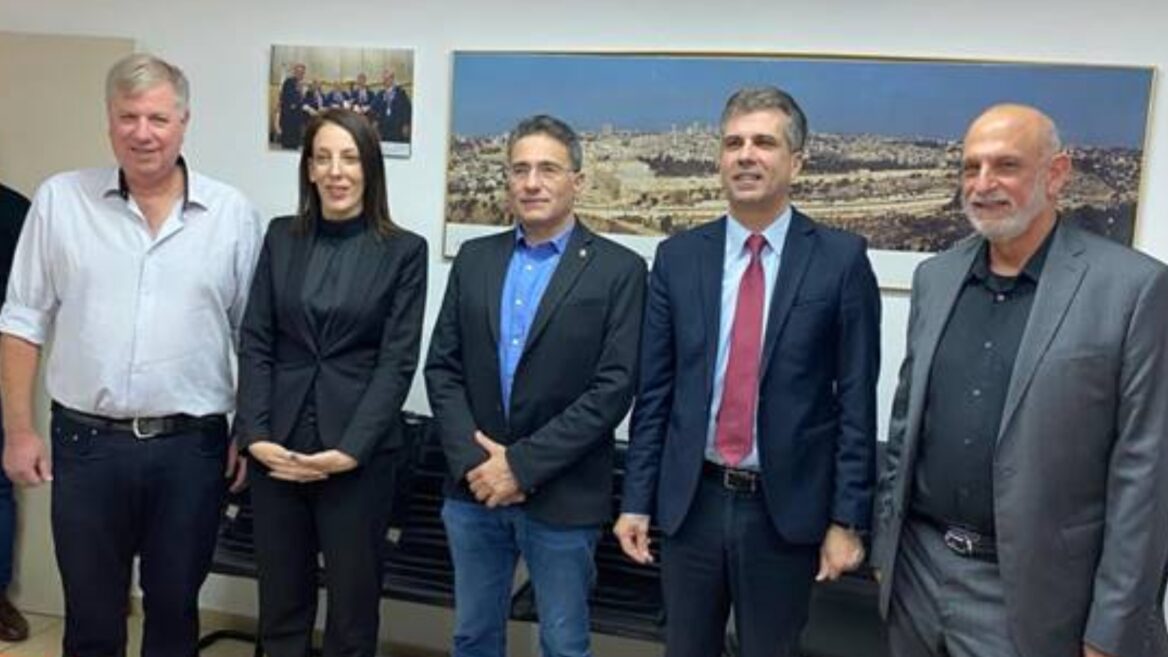 Israelopensone of a kindmedicalcannabistechincubator